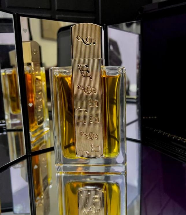Angham Lattafa Perfumes For Women And Men
