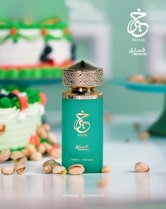 KHAIR PISTACHIO