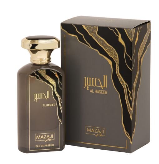 Al Haseer for UNISEX 100 ml