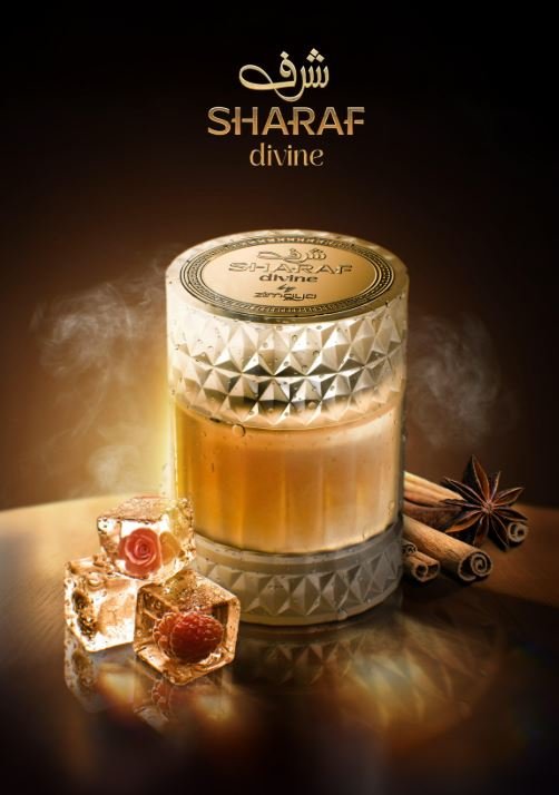 SHARAF DIVINE