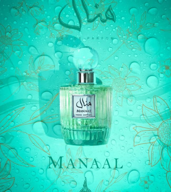 MANAAL