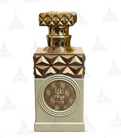 Minya Coco Lush